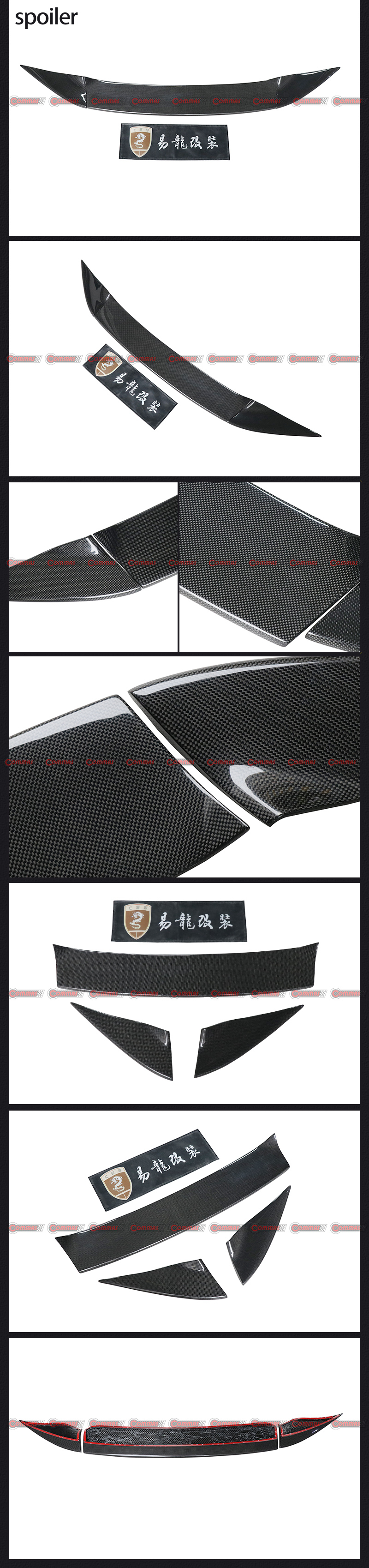 详情页_03 Ferrari 812 Mansory Ducktail Wing