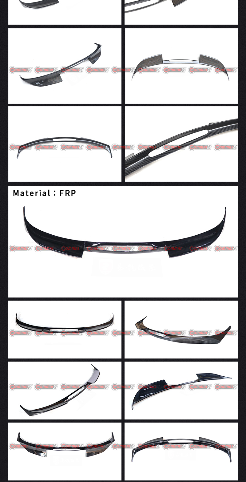 Ferrari 488 SVR Heckfl&uuml;gel