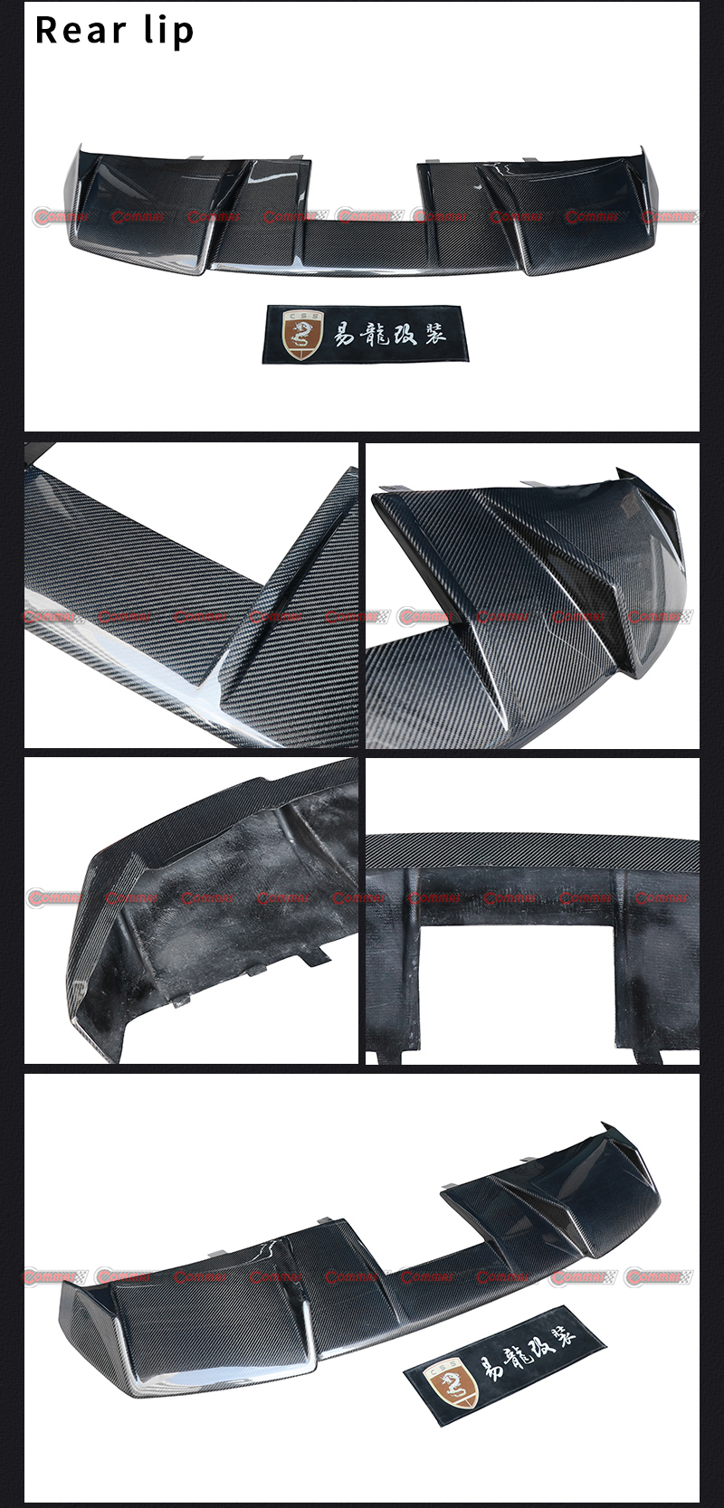 DMC Lambroghini Gallardo Heckdiffusor