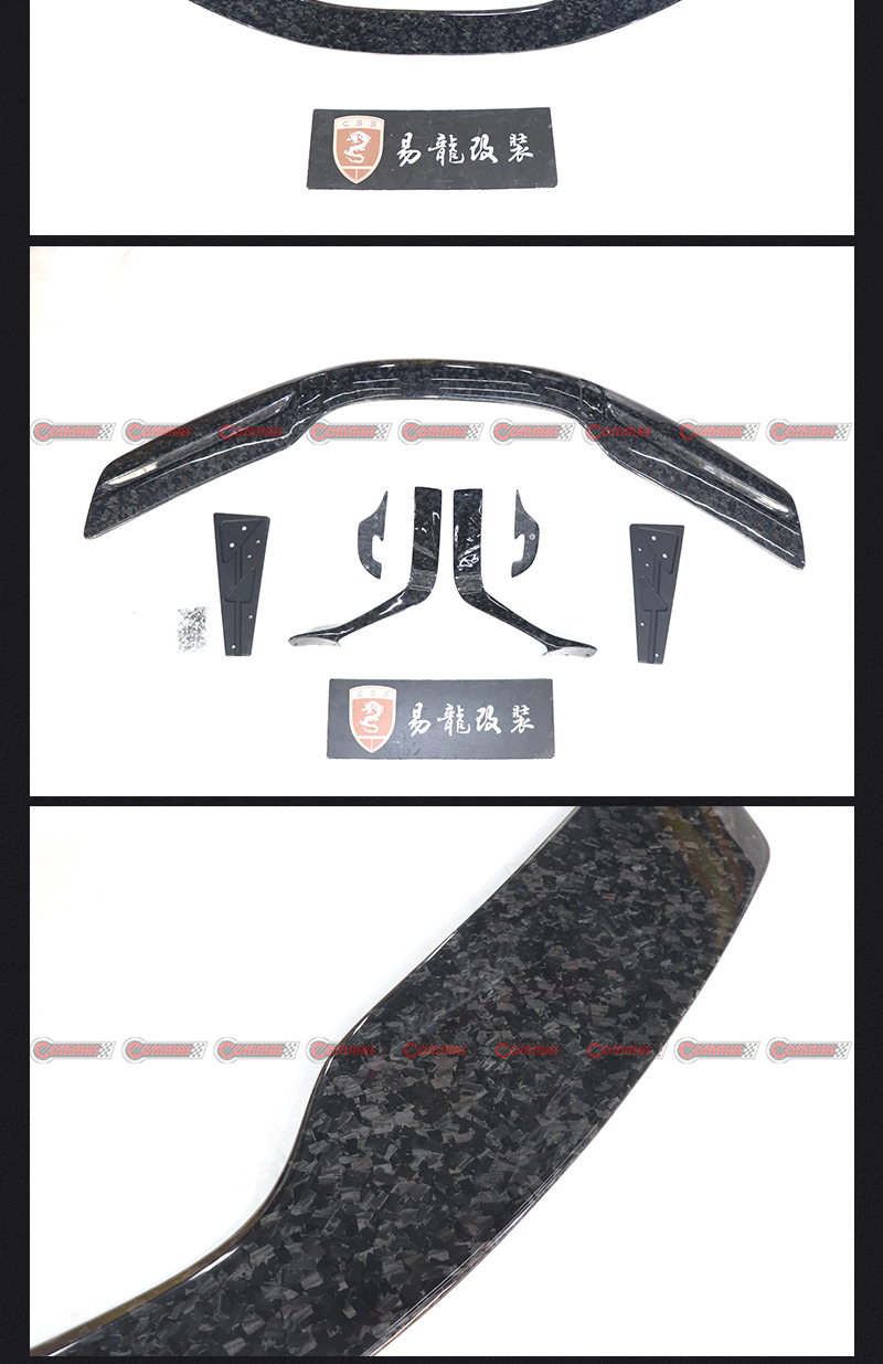 Novitec McLaren 540S Heckfl&uuml;gel