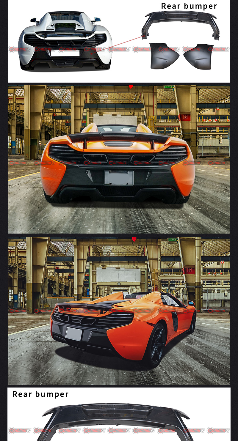 OEM McLaren 650S Hecksto&szlig;stange