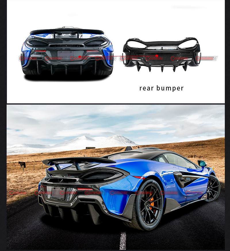 McLaren 600L Hecksto&szlig;stange