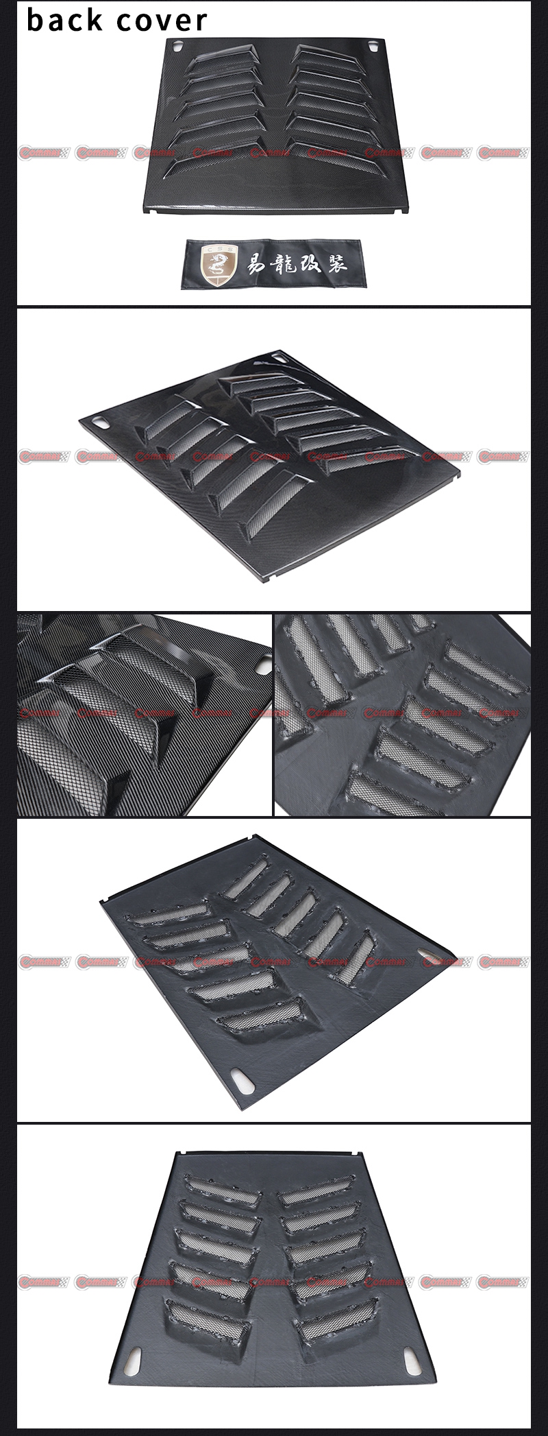 Lambroghini Gallardo hintere Kofferraumabdeckung