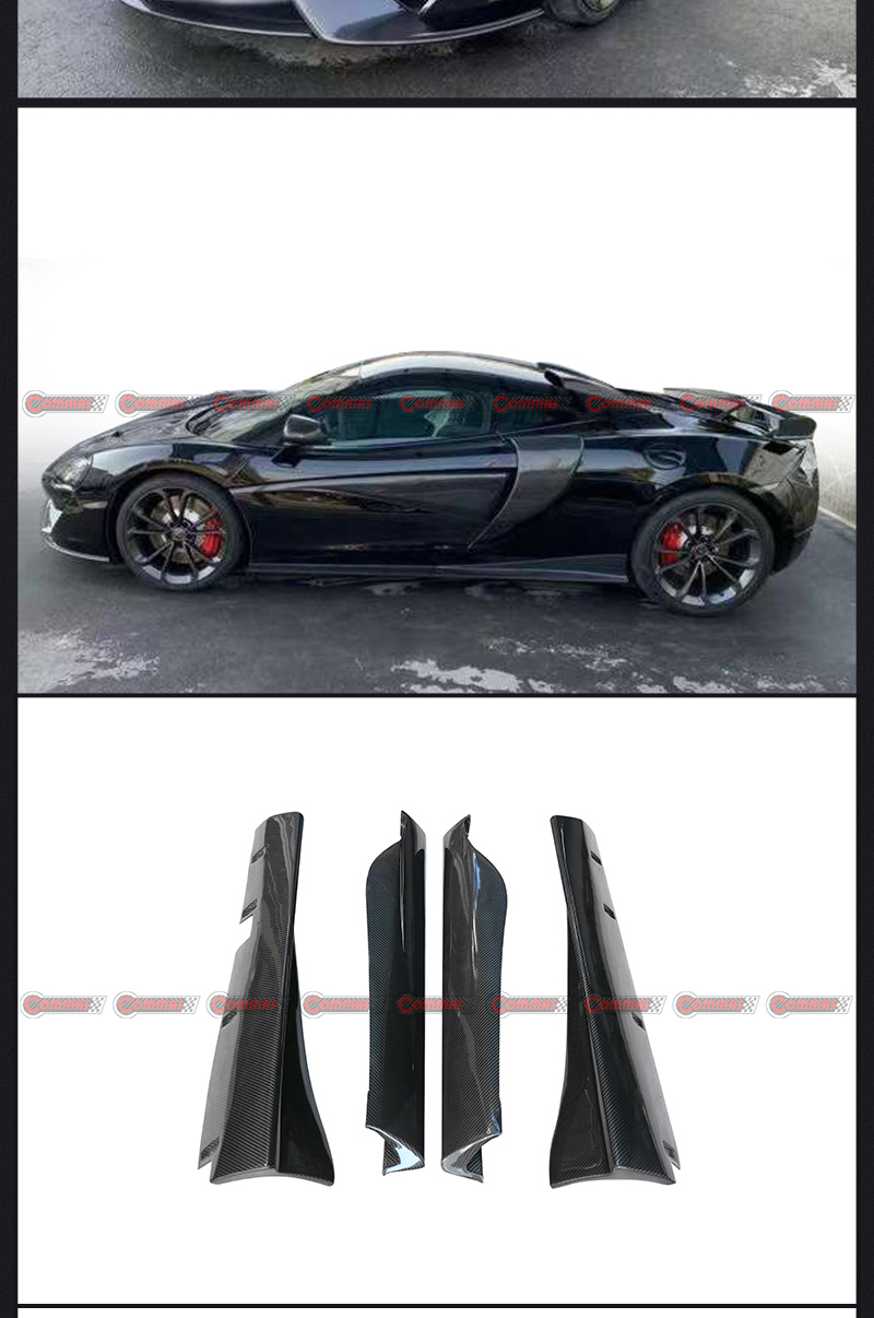 Novitec McLaren 540c 570s Seitenkits