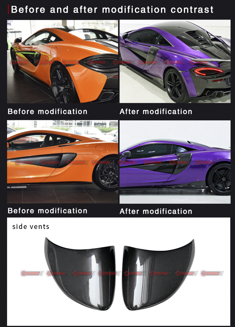 Novitec McLaren 570s Seitenl&uuml;ftung