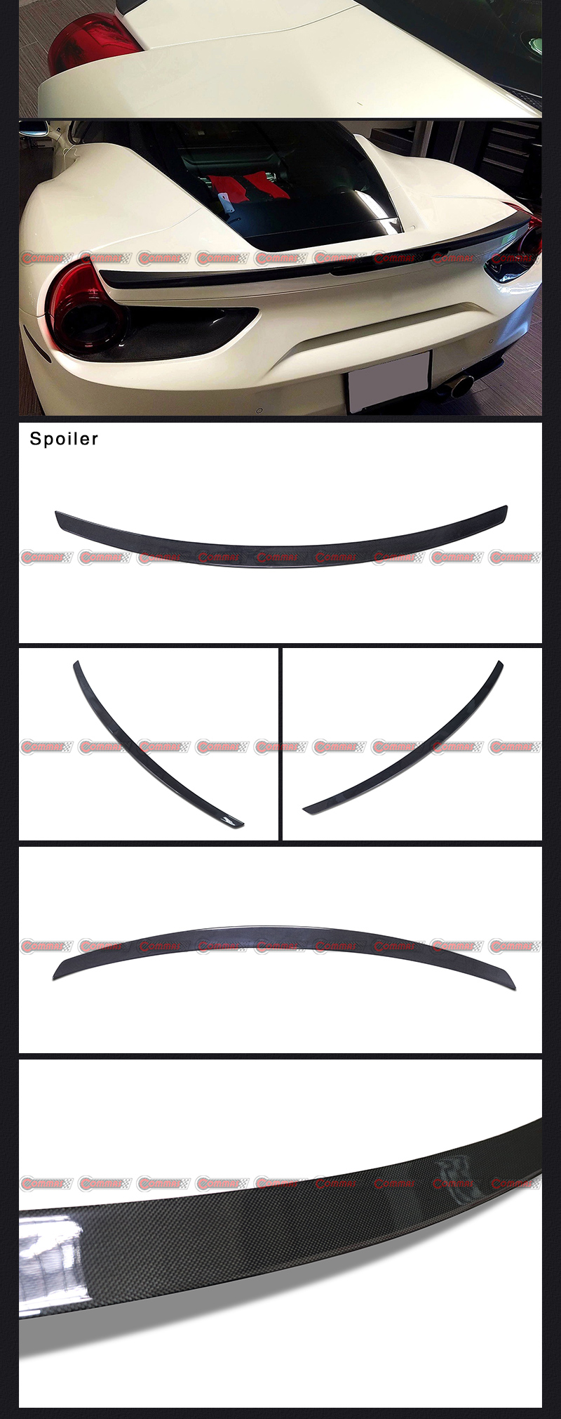 F488 Heckfl&uuml;gel