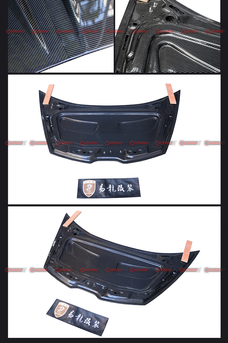 Lambroghini Huracan Vorteiner Motorabdeckung