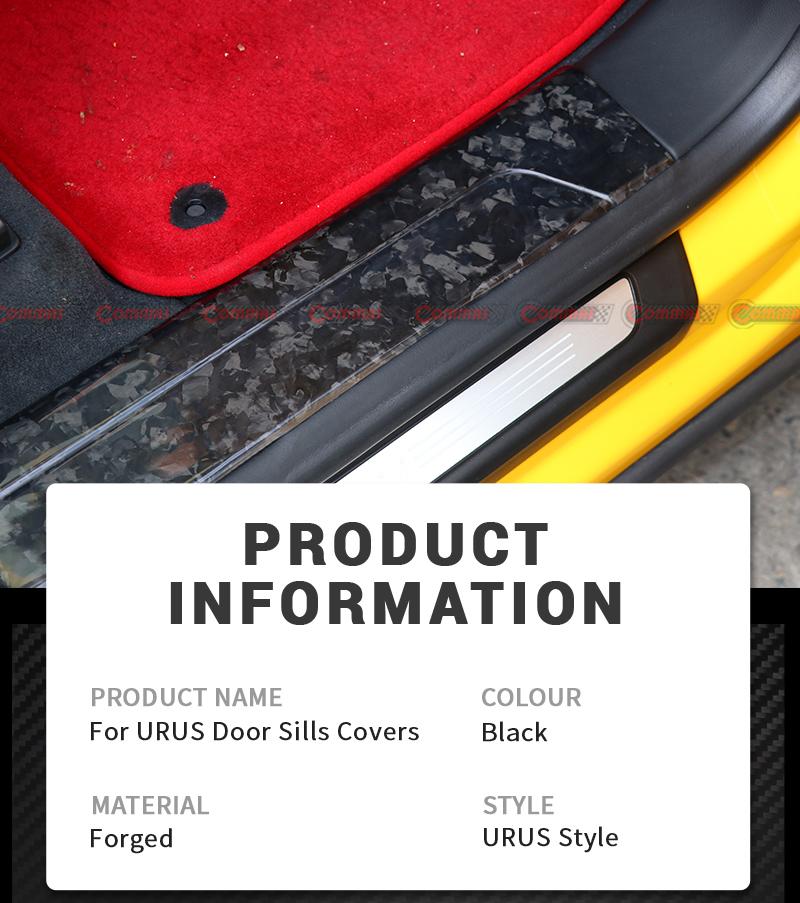 Lamborghini URUS Auto-Innent&uuml;rschwelle 