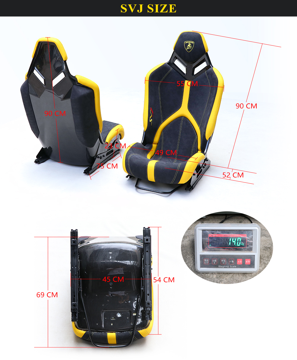 Lambroghini Aventador SVJ Sitz 