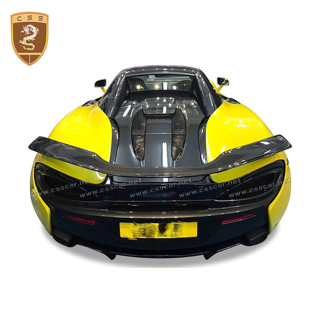 McLaren 540.570S 570GT Novitec Spoiler