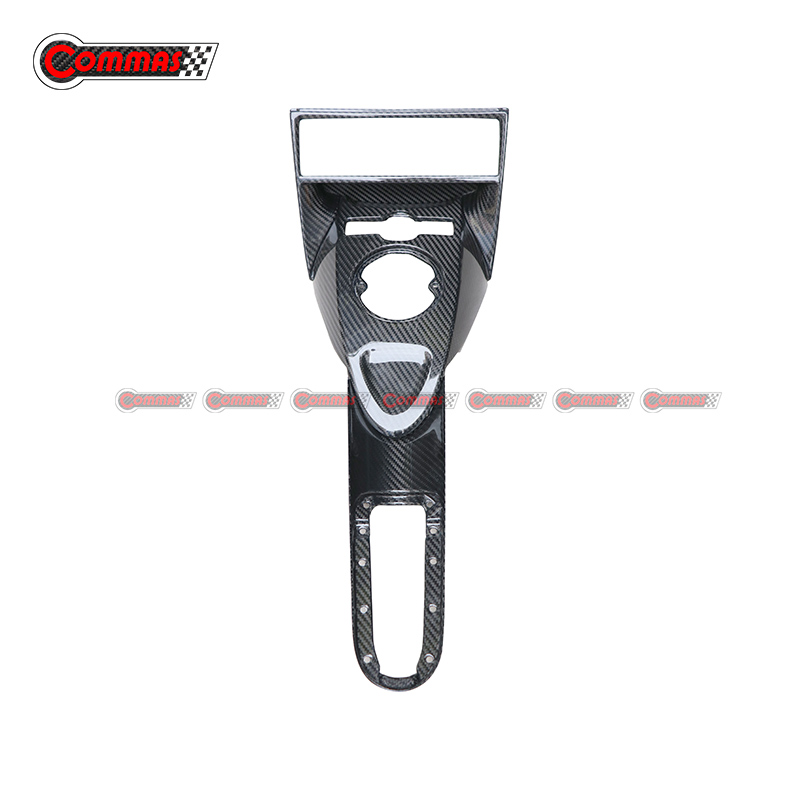 Lamborghini Gallardo Kohlefaser-Mittelsteuerungsabdeckungen