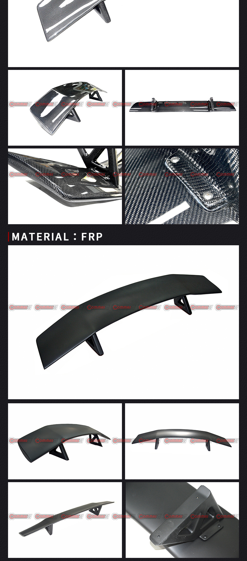 Lambroghini Murcielago LP640 Heckspoiler