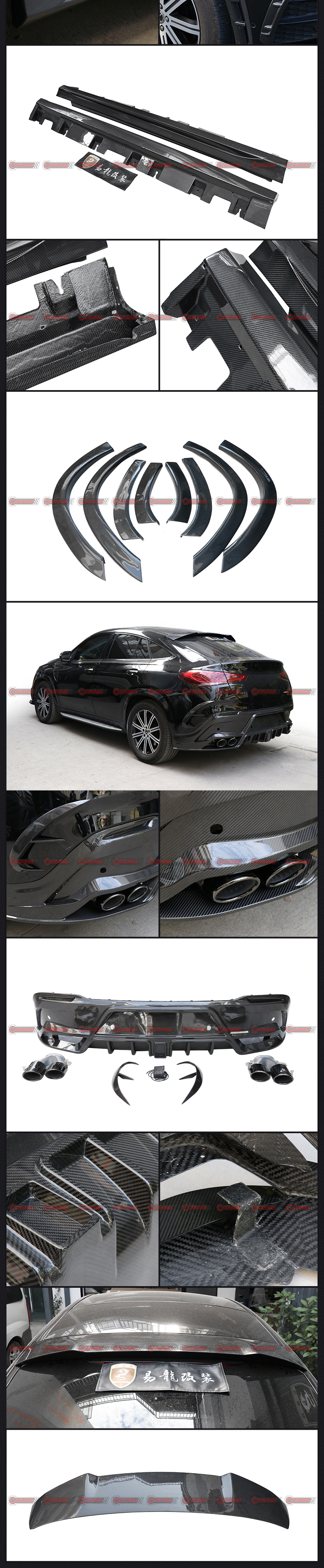 mansory bodykit mercedes benz gle