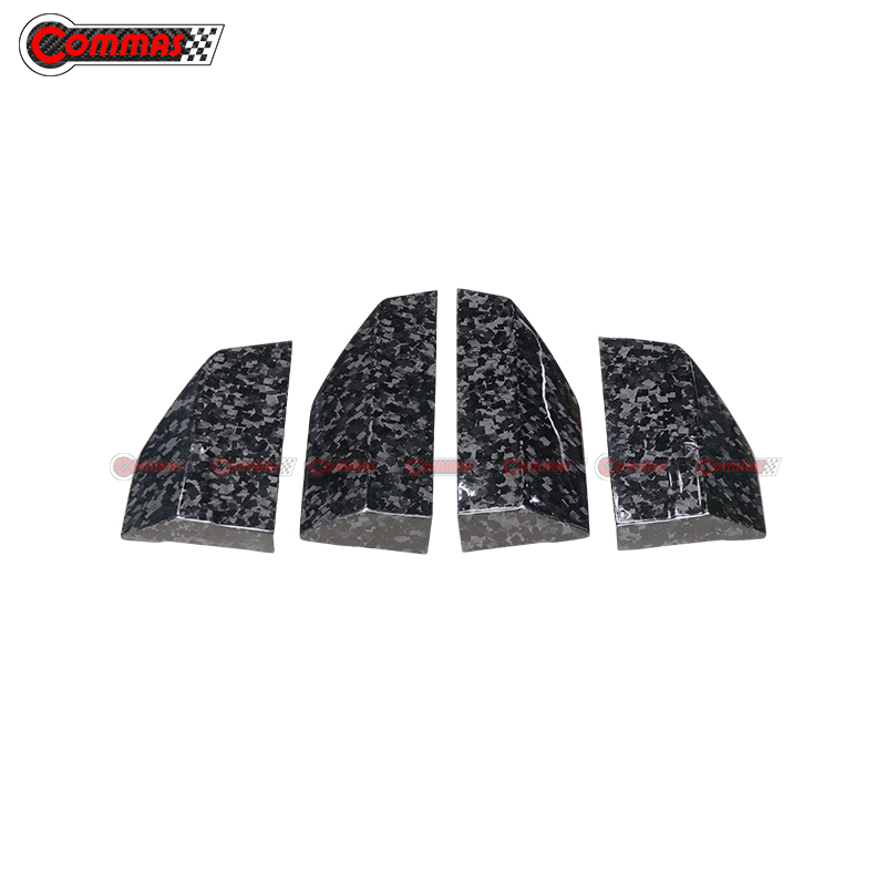 Audi RSQ8 Seitenschweller