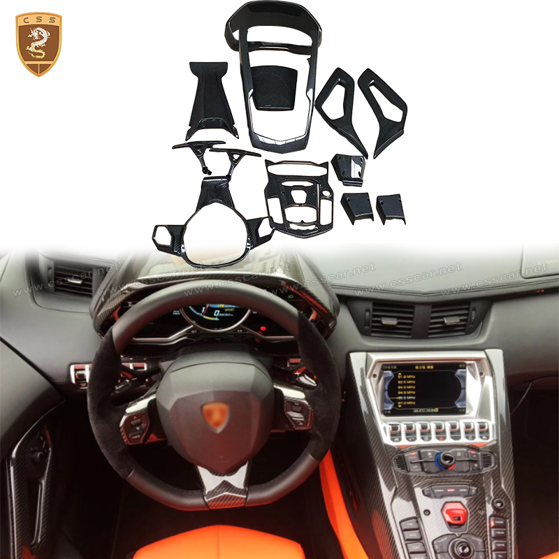 Lamborghini Aventador LP700 Innenraum aus Kohlefaser