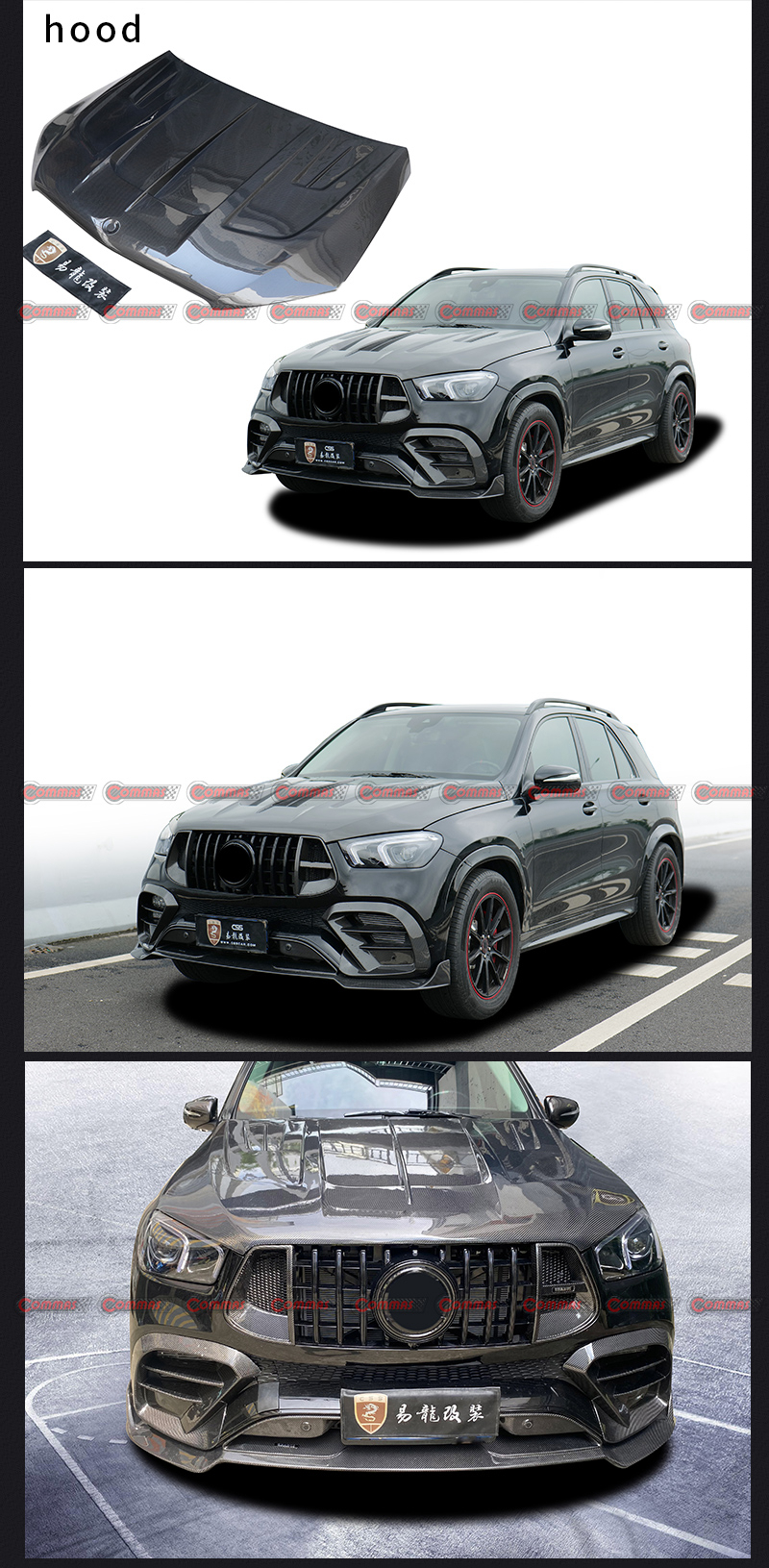 Motorabdeckung im Larte-Stil f&uuml;r Mercedes Benz Gle